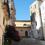 Walls Sea View شقة Corfu (city)