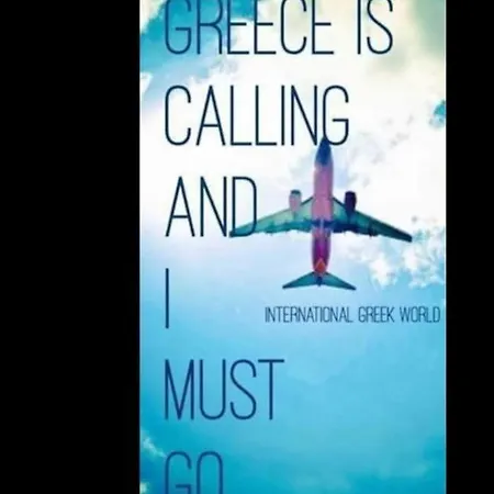 דירה Walls Sea View Corfu (city)